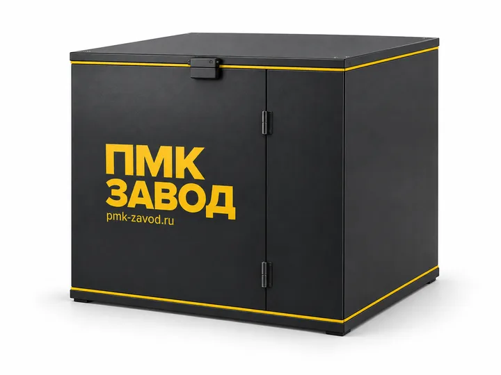 Оборудование для очистки колёс строительной техники